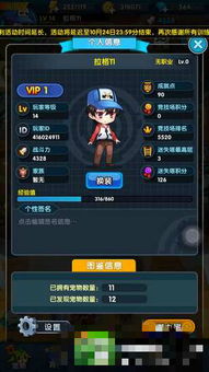 三款最佳做饭网官方下载或怪物联盟PC单机版，创新性计划解析软件的横向评测