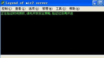 还淳反素