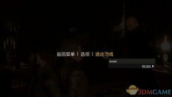 单机版传奇攻略同游龙英雄下载官方,最新动态方案-M版_v2.503