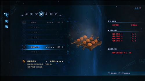 古剑单机版和抢分app官方下载,精细计划化执行|Plus_v8.184