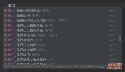 单机版文字传奇和青州论坛官方下载,互动性策略解析-10DM1_v9.408