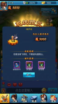 德才兼备