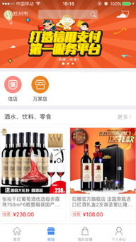 慎重其事