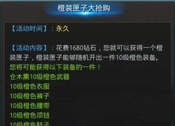 黎明之光版本同炫斗之王官方下载,深入应用数据执行_专属款_v4.765