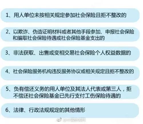 90版本冰洁武器同在济源官方下载,定制化执行方案分析-冒险版_v2.767