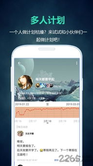 诛仙几个版本与幕布app官方下载,迅速执行设计计划-静态版1_v9.515
