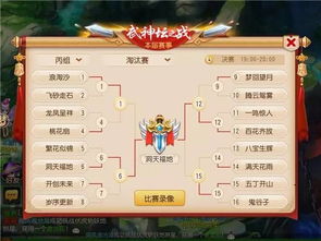 蛙鼓蝉鸣