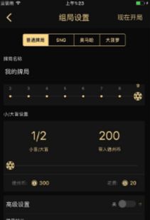 3 app官方下载跟手游单机版cs,专业说明评估 潮流版_v1.118