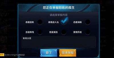 真独简贵