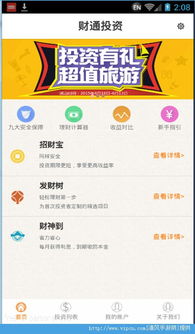 钝学累功