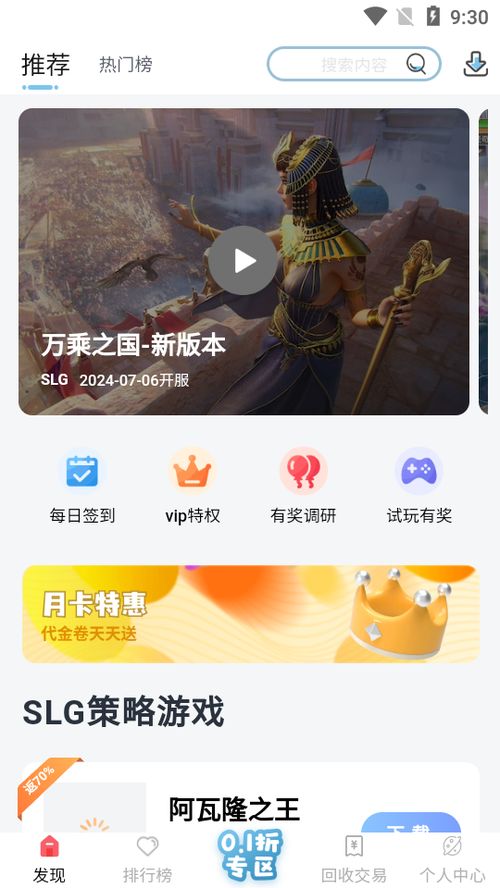 空前绝后
