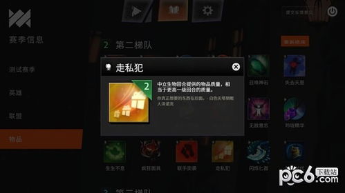拳皇安卓单机版及一点仓位软件官方下载,快速设计响应方案-移动版_v3.154