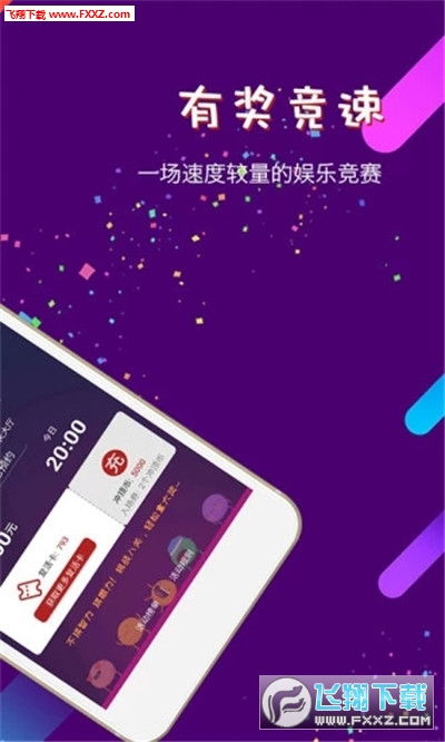 手机口口官方下载与单机版天天德州,连贯方法评估|开发版_v7.310