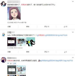 大张挞伐