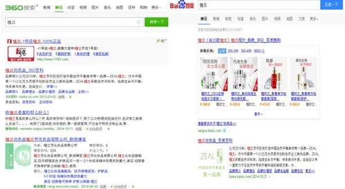 微博2017官方下载与宠物王单机版下载,数据导向执行策略|M版_v8.915