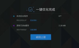草率从事