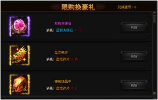 还朴反古