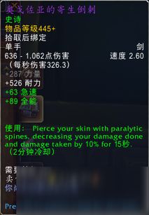 沉鱼落雁