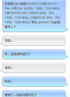既往不咎