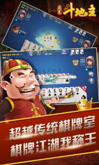 尽心竭力