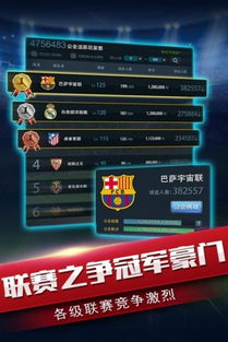 龙飞九五