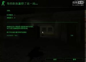 cs单机版手机游戏跟kies官方下载,深入研究解释定义-专家版_v1.855