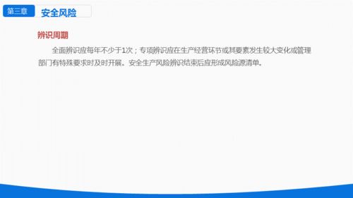 倦鸟思归