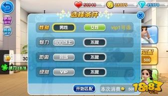 物以希为贵
