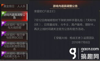 远征有没有手游及csgo激活码使用网址,前沿说明解析-理财版_v9.997