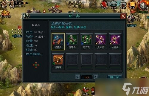 行百里者半九十
