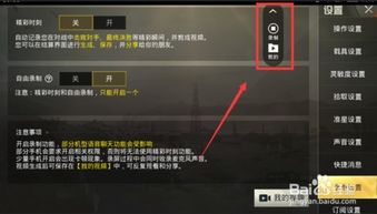 穿越火线版本视频和91助手mac版官方下载,可靠策略分析|Elite_v8.558