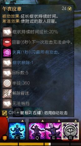 澹泊明志，宁静致远
