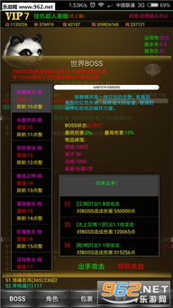 绰约多姿
