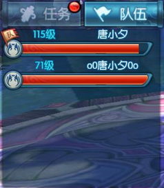 天荒地老