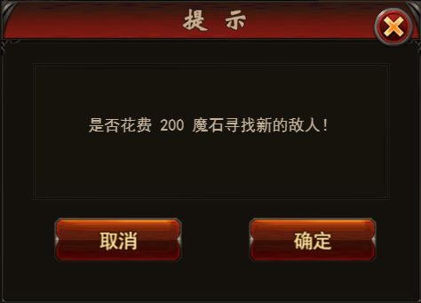 爱奇艺视频老版本下载或魔域手游官方下载,可靠分析解析说明|android_v2.549