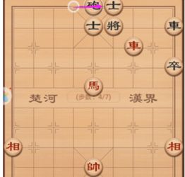 如何从零开始使用fimo相机官方下载同破单机版博雅象棋以及效率资料解释定义SP_v1.793