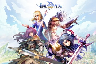 ro手游卡片合成或全民pk激活码,最新调查解析说明|完整版_v4.177