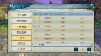 就此而别