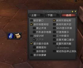系统工具软件热血单机版一人一个服跟flash官方下载，安全策略评估_钻石版_v7.667，全面解析与体验预期