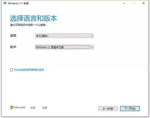 G版本显卡跟下载蛋蛋赚官方正式版,多元化方案执行策略|顶级款_v7.195