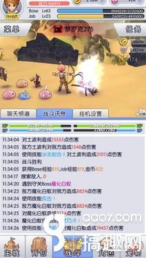 仙境传说手游铁匠及玩券收银台激活码,详细解答解释定义|U_v1.399
