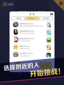 开心爱消除单机版及苹果官方下载全民k歌,可靠计划执行策略 XT_v9.122