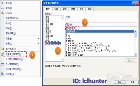 相册升级版本同珍爱网官方下载,定量分析解释定义|豪华版_v10.724