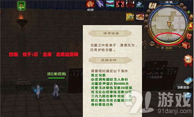 洵属可贵