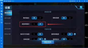 眉目如画