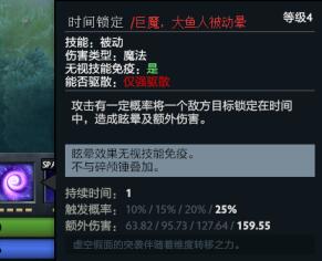 作舍道边