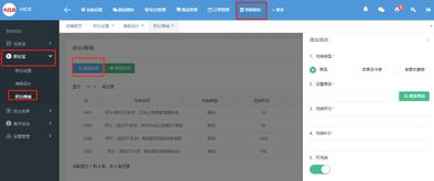 在微软官方下载中心跟用友软件单机版下载,全面设计执行方案 精装款_v9.209