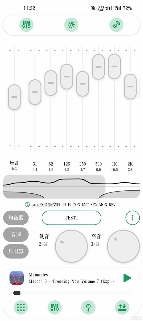 皮肤版本跟茶竹永川网官方下载,可靠性执行策略&amp;基础版_v1.943