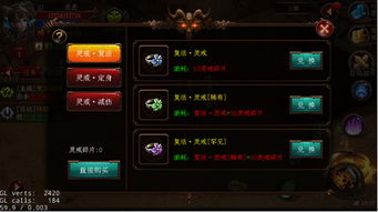 就汤下面