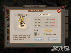 千里迢迢